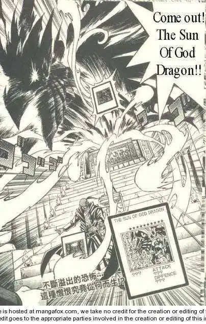 Yu-Gi-Oh! Duelist Chapter 156 17